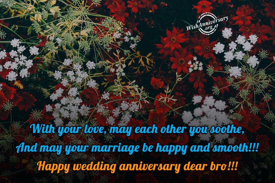 Anniversary Wishes For Brother Pictures, Images
